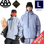 【アウトレット】24-25 686 GORE-TEX FRAGMENT SHELL ANORAK JKT PURPLE IMPRESSION Lサイズ スノーボード スキー スノボウェア