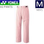 ◇YONEXA3PANTSピンクM...
