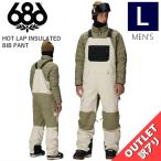 [ outlet ]25-26 686 MENS HOT LAP INSULATED BIB PNT LIMESTONE COLORBLOCK L размер мужской лыжи сноуборд одежда брюки 