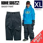[ outlet ]25-26 ROME SDS BAGGY PNT BLACK XL размер мужской женский унисекс сноуборд сноуборд одежда брюки 