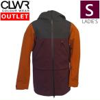 [OUTLET] CLWR OWL JKT цвет :Deep Purple S размер женский сноуборд лыжи одежда жакет outlet 