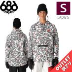 [ outlet ]* 686 WATERPROOF PULLOVER HOODY KEITH HARING WHITE S размер женский сноуборд сноуборд одежда жакет 