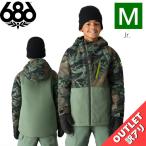 [ outlet ]*25 686 BOYS HYDRA INSULATED JKT CYPRESS GREEN HEMISPHERE COLORBLOCK M размер детский сноуборд одежда 