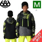 [ outlet ]*25 686 BOYS GEO INSULATED JKT LIME HEMISPHERE COLORBLOCK M размер детский сноуборд сноуборд одежда 