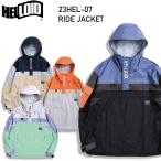 ●HELLOID23HEL-07R...