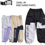 ●HELLOID23HEL-09R...