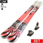 [ центральный ширина 92mm 155cm]LINE HONEY BEE+SQUIRE 11 type .. старый модель лыжи комплект twin chip s без ключа лыжи Freestyle лыжи 