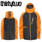 THIRTYTWO GRASSER JKT цвет :BLACK ORANGE 23-24sa-ti two жакет JACKET мужской сноуборд лыжи сноуборд одежда type .. Япония стандартный товар *
