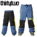 THIRTYTWO SWEEPER PNT цвет :BLUE YELLOW 23-24sa-ti two брюки PANT мужской сноуборд лыжи сноуборд одежда type .. Япония стандартный товар *