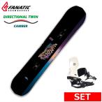 23-24 FANATIC DUAL BLACK+NIDECKER MUON-X мужской сноуборд 2 позиций комплект glato сирень ntoli Freestyle type .. Япония стандартный товар 