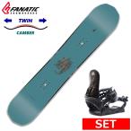 23-24 FANATIC BT+ZUMA BINDING мужской сноуборд 2 позиций комплект круговой Carving type .. Япония стандартный товар 