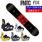 23-24 FNTC TNT R BLACK+25 FIX NATIONefen чай si- мужской сноуборд 2 позиций комплект type ..