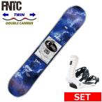 23-24 FNTC TNT L DEEP BLUE+FIX NATION JPN мужской панель комплект 2 позиций комплект круговой Carving type .. Япония стандартный товар 