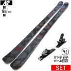 [ центральный ширина 88mm 149cm|159cm|169cm]K2 MIDNIGHT+XPRESS 10 GW одним движением регулировка крепления есть type .. старый модель лыжи комплект twin chip лыжи 
