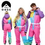 OOSC So Fetch �I�[�G�X�V�[ �Ȃ� �����Y ���f�B�[�X ���j�Z�b�N�X �X�m�[�{�[�h �X�m�{�E�F�A ���g���E�F�A