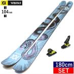 VOLKL REVOLT 104+GRIFFON 13[180cm/ центральный ширина 104mm ширина ] type .. лыжи twin chip s без ключа лыжи Freestyle лыжи 