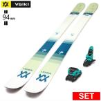 [ центральный ширина 94mm 151cm]VOLKL BLAZE 94W+SQUIRE 11 type .. старый модель лыжи комплект semi fatos без ключа лыжи 