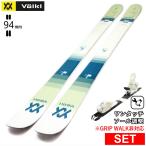 [ центральный ширина 94mm 151cm]VOLKL BLAZE 94W+XPRESS 10 type .. старый модель лыжи комплект semi fatos без ключа лыжи 
