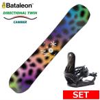 24-25 BATALEON Fun.Kink+ZUMA BINDING мужской панель комплект 2 позиций комплект type .. Япония стандартный товар 