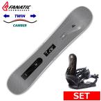 24-25 FANATIC ACE GREY+ZUMA BINDING мужской панель комплект 2 позиций комплект круговой Carving type .. Япония стандартный товар 