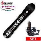 24-25 FANATIC EDEN+ZUMA BINDING мужской панель комплект 2 позиций комплект круговой Carving type .. Япония стандартный товар 