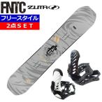 24-25 FNTC CAT GREY+ZUMA ZMefen чай si- мужской сноуборд 2 позиций комплект type ..