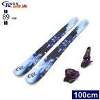 [ центральный ширина 89mm 100cm]GR Ski life WhiteLand+GRIFFON 13 type .. старый модель лыжи комплект Short лыжи вентилятор лыжи ski board 