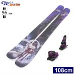 [ центральный ширина 96mm 108cm]GR Ski life Klesha+GRIFFON 13 type .. старый модель лыжи комплект Short лыжи вентилятор лыжи ski board 