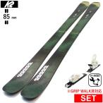 K2 MINDBENDER 85 W+XPRESS 10 одним движением регулировка крепления есть 25 модель лыжи комплект флис ключ 