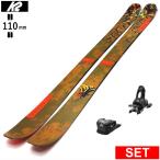 K2 RECKONER 110+ATTACK 11LYT 25モデル スキー板セット オールマウンテン パウダー