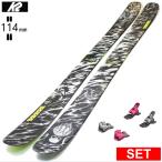 [ центральный ширина 114mm 172cm|177cm]K2 RECKONER KF+ATTACK 14 GW type .. старый модель лыжи комплект все mountain пудра 