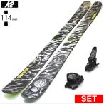 [ центральный ширина 114mm 177cm]K2 RECKONER KF+GRIFFON 13 type .. старый модель лыжи комплект twin chip s без ключа лыжи Freestyle лыжи 