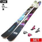 [ центральный ширина 99mm 163cm|170cm|177cm]LINE PANDORA 99 163+ATTACK 14 GW MIX type .. старый модель лыжи комплект semi fatos без ключа лыжи 