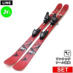LINE WALLISCH SHORTY+FDT 7.0+その他 25モデル ジュニアスキーセット ツインチップスキー フリースキー フリースタイルスキー