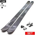 [ центральный ширина 114mm 178cm]LINE OPTIC 114+ATTACK 11LYT type .. старый модель лыжи комплект все mountain пудра 
