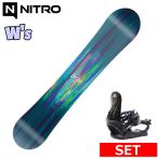 24-25 NITRO LECTRA BRUSH+ZUMA BINDING женский сноуборд 2 позиций комплект женский type .. Япония стандартный товар 