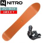 24-25NITROSLASH+Z...