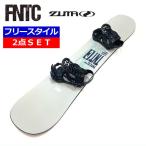 24-25 FNTC TNT C LIGHT GREY+ZUMA ZMefen чай si- мужской сноуборд 2 позиций комплект Япония стандартный товар 