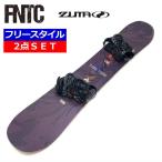 24-25 FNTC TNT L PURPLE+ZUMA ZM エフエヌティーシー メンズ スノーボード2点セット 日本正規品