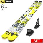 [ центральный ширина 96mm 157cm|165cm|173cm]VOLKL REVOLT 96+GRIFFON 13 type .. старый модель лыжи комплект twin chip s без ключа лыжи Freestyle лыжи 