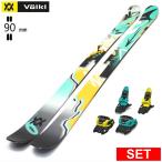 [ центральный ширина 90mm 168cm|174cm]VOLKL REVOLT 90+SQUIRE 11 type .. старый модель лыжи комплект twin chip s без ключа лыжи Freestyle лыжи 