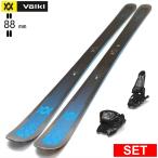 [ центральный ширина 88mm 177cm]VOLKL MANTRA 88+GRIFFON 13 type .. старый модель лыжи комплект semi fatos без ключа лыжи 