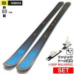 [ центральный ширина 88mm 177cm]VOLKL MANTRA 88+XPRESS 10 type .. старый модель лыжи комплект semi fatos без ключа лыжи 
