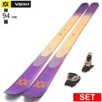 [ центральный ширина 94mm 179cm]VOLKL BLAZE 94 PURPLE ROSE+SQUIRE 11 type .. старый модель лыжи комплект semi fatos без ключа лыжи 