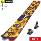 [ центральный ширина 121mm 177cm|184cm]VOLKL REVOLT 121+SQUIRE 11 type .. старый модель лыжи комплект все mountain пудра 