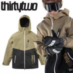 25-26 THIRTYTWO GRASSER JACKET цвет :KHAKIsa-ti two жакет JKT мужской сноуборд лыжи сноуборд одежда * type .. старый модель Япония стандартный товар 