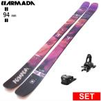 [ скорейший предварительный заказ товар ][ центральный ширина 94mm 164cm|171cm]ARMADA ARV 94+ATTACK 11LYT 26 модель лыжи комплект twin chip s без ключа лыжи Freestyle лыжи 