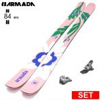 [ центральный ширина 84mm 150cm]ARMADA ARW 84+ATTACK 14 GW 26 модель лыжи комплект twin chip s без ключа лыжи Freestyle лыжи 