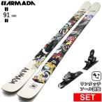 [ центральный ширина 91mm 162cm|170cm]ARMADA EDOLLO '91+XPRESS 10 GW одним движением регулировка крепления есть 26 модель лыжи комплект twin chip s без ключа лыжи 