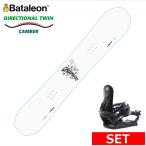 25-26 BATALEON CHASER JAPAN LTD+ZUMA BINDING мужской панель комплект 2 позиций комплект круговой Carving type .. Япония стандартный товар 